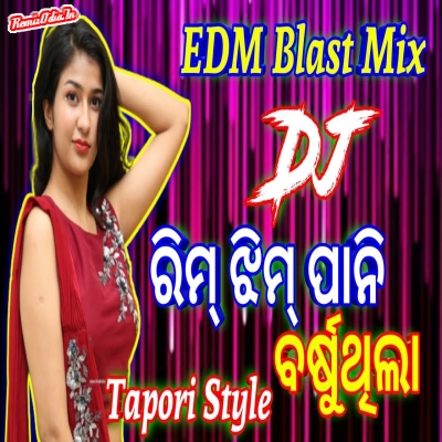 Rimjhim Pani Sambalpuri Dj Remix